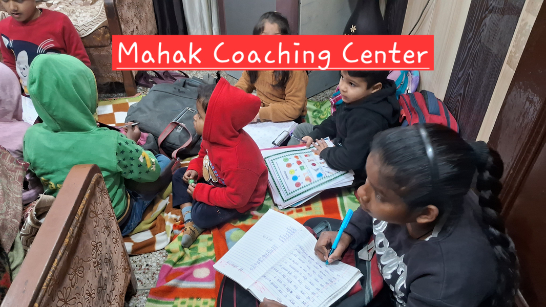 Cover photo of Mahak Coaching Center ( 1st to 8th Class )